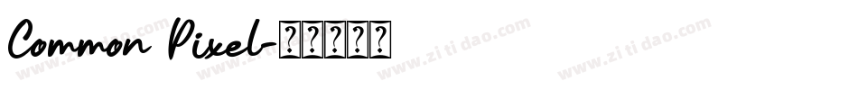 Common Pixel字体转换